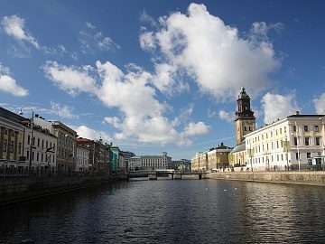 Zdjęcie kierunku: Goteborg